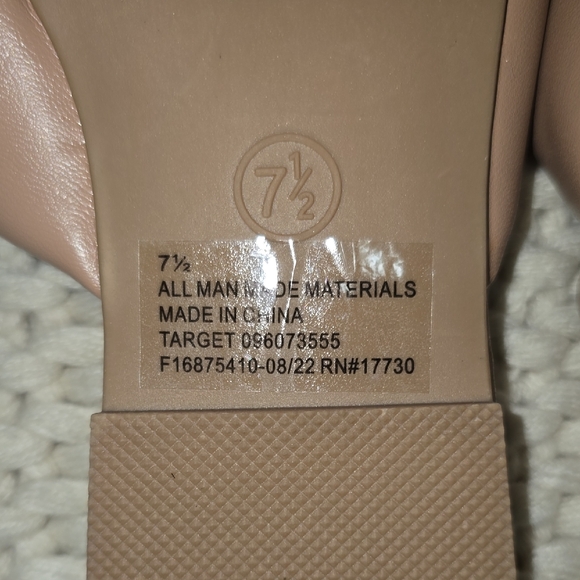 A New Day Tan Knot Slide Sandals - Picture 4 of 4